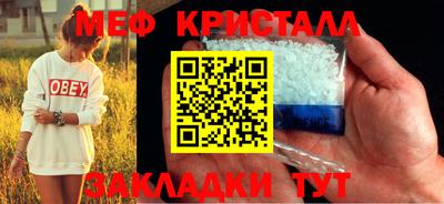 не бодяженный Гатчина