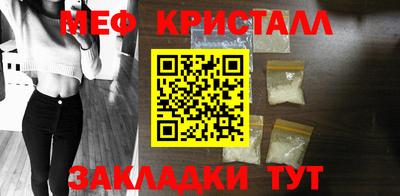 МДПВ Гай