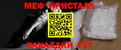ECSTASY Гагарин