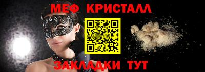 МДПВ Гай