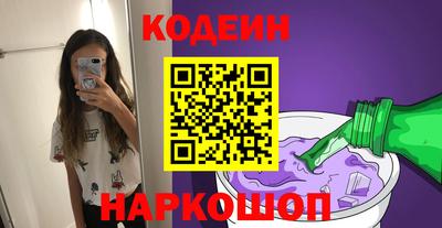 не бодяженный Гатчина