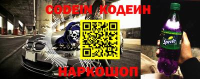 МДПВ Гай