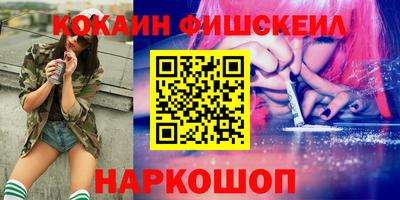 не бодяженный Гатчина