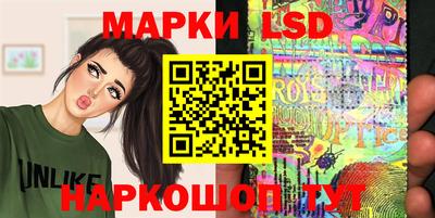МДПВ Гай