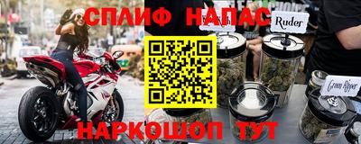 не бодяженный Гатчина