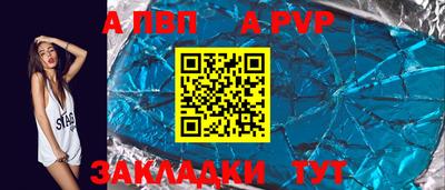 не бодяженный Гатчина