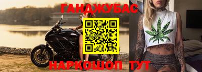 МДПВ Гай