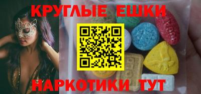 МДПВ Гай