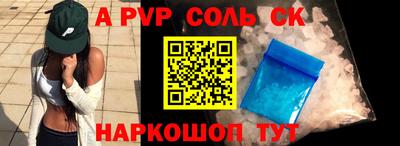 МДПВ Гай