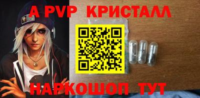 МДПВ Гай