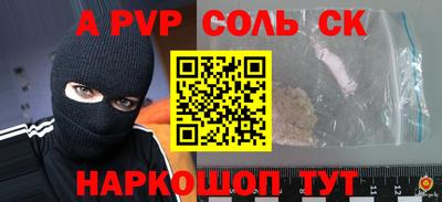 не бодяженный Гатчина