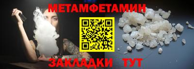 ECSTASY Гагарин