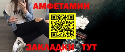 МДПВ Гай