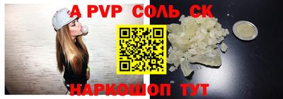 МДПВ Гай