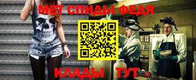 МДПВ Гай