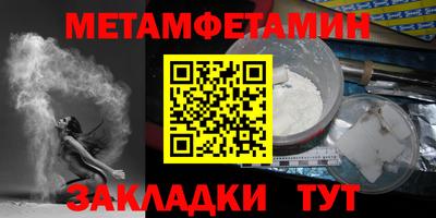 не бодяженный Гатчина