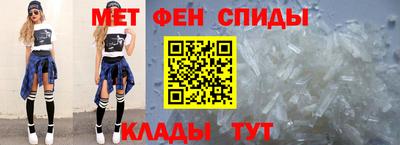МДПВ Гай