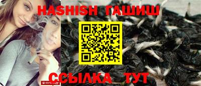 не бодяженный Гатчина