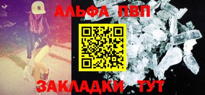 ECSTASY Гагарин