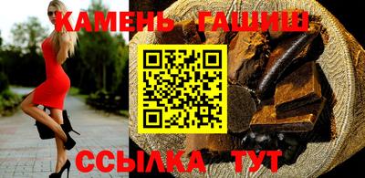 не бодяженный Гатчина