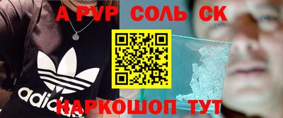 МДПВ Гай