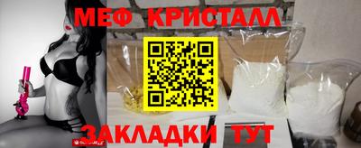 не бодяженный Гатчина