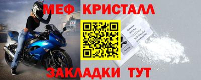 МДПВ Гай