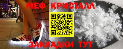 не бодяженный Гатчина